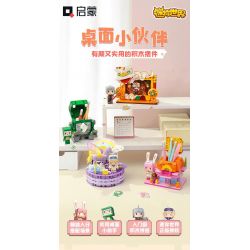 QMAN ENLIGHTEN KEEPPLEY 72032-4 non  MINI WORLD NGƯỜI BẠN ĐỒNG HÀNH TRÊN MÁY TÍNH ĐỂ BÀN DREAM PONY bộ đồ chơi xếp lắp ráp ghép mô hình Movie & Game Phim Và Trò Chơi