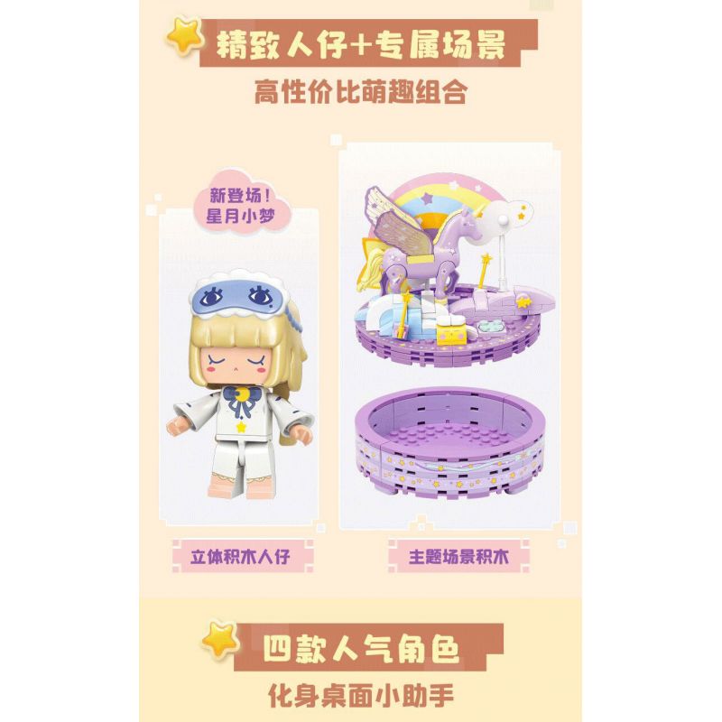 QMAN ENLIGHTEN KEEPPLEY 72032-4 non  MINI WORLD NGƯỜI BẠN ĐỒNG HÀNH TRÊN MÁY TÍNH ĐỂ BÀN DREAM PONY bộ đồ chơi xếp lắp ráp ghép mô hình Movie & Game Phim Và Trò Chơi