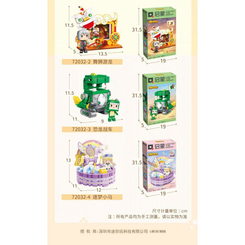 QMAN ENLIGHTEN KEEPPLEY 72032-4 non  MINI WORLD NGƯỜI BẠN ĐỒNG HÀNH TRÊN MÁY TÍNH ĐỂ BÀN DREAM PONY bộ đồ chơi xếp lắp ráp ghép mô hình Movie & Game Phim Và Trò Chơi