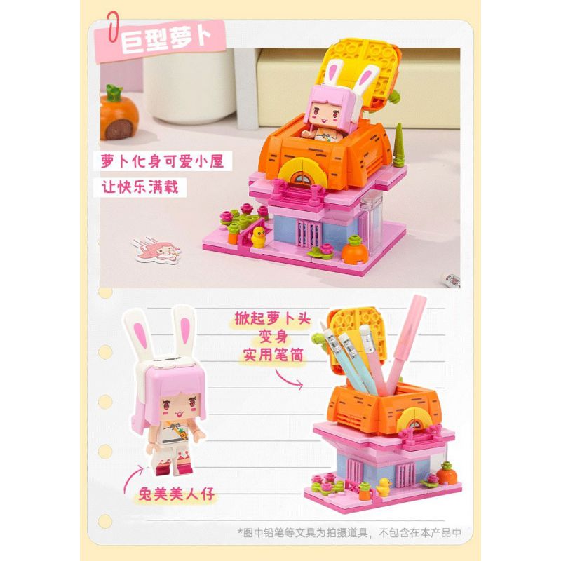 QMAN ENLIGHTEN KEEPPLEY 72032-1 non  MINI WORLD NGƯỜI BẠN ĐỒNG HÀNH VỚI MÁY TÍNH ĐỂ BÀN CÀ RỐT KHỔNG LỒ bộ đồ chơi xếp lắp ráp ghép mô hình Movie & Game Phim Và Trò Chơi