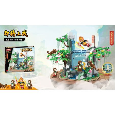 WOMA C0789 0789 non  TÂY DU HANG MÀN NƯỚC Ở NÚI HOA QUẢ bộ đồ chơi xếp lắp ráp ghép mô hình 409 khối