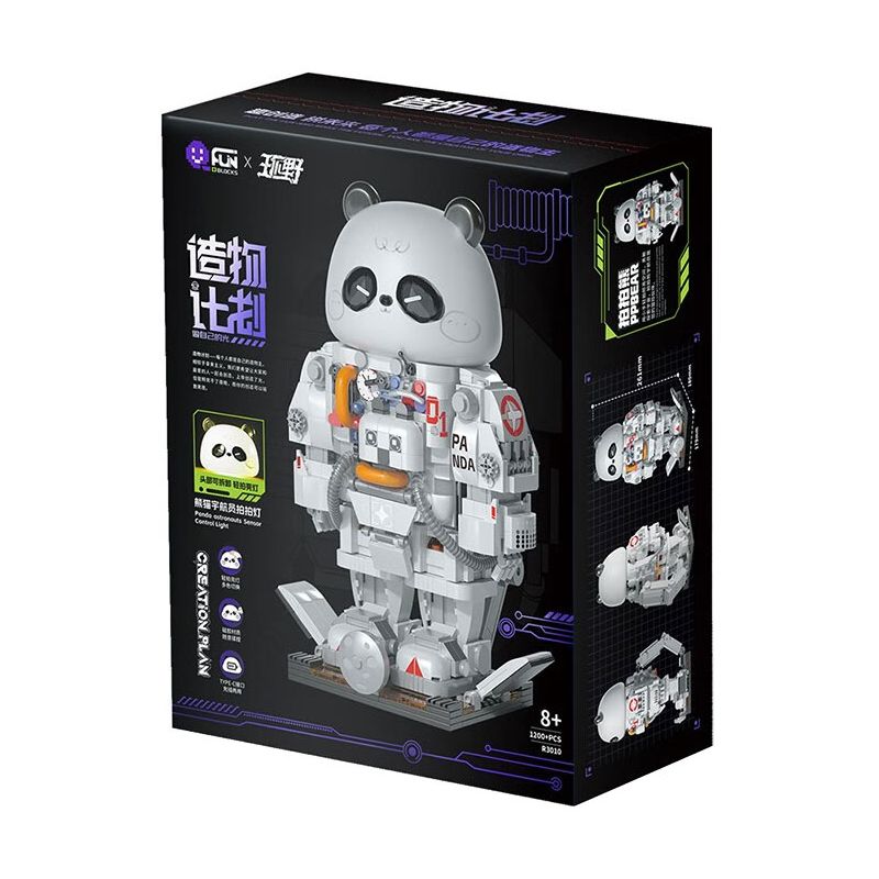 HUANYE R3010 3010 non  DỰ ÁN SÁNG TẠO PHI HÀNH GIA PANDA PAIPAI LANTERN bộ đồ chơi xếp lắp ráp ghép mô hình PANDA ASTRONAUT LIGHTS 1200 khối