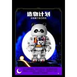 HUANYE R3010 3010 non  DỰ ÁN SÁNG TẠO PHI HÀNH GIA PANDA PAIPAI LANTERN bộ đồ chơi xếp lắp ráp ghép mô hình PANDA ASTRONAUT LIGHTS 1200 khối