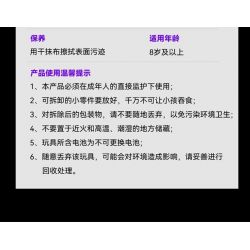 HUANYE R3010 3010 non  DỰ ÁN SÁNG TẠO PHI HÀNH GIA PANDA PAIPAI LANTERN bộ đồ chơi xếp lắp ráp ghép mô hình PANDA ASTRONAUT LIGHTS 1200 khối