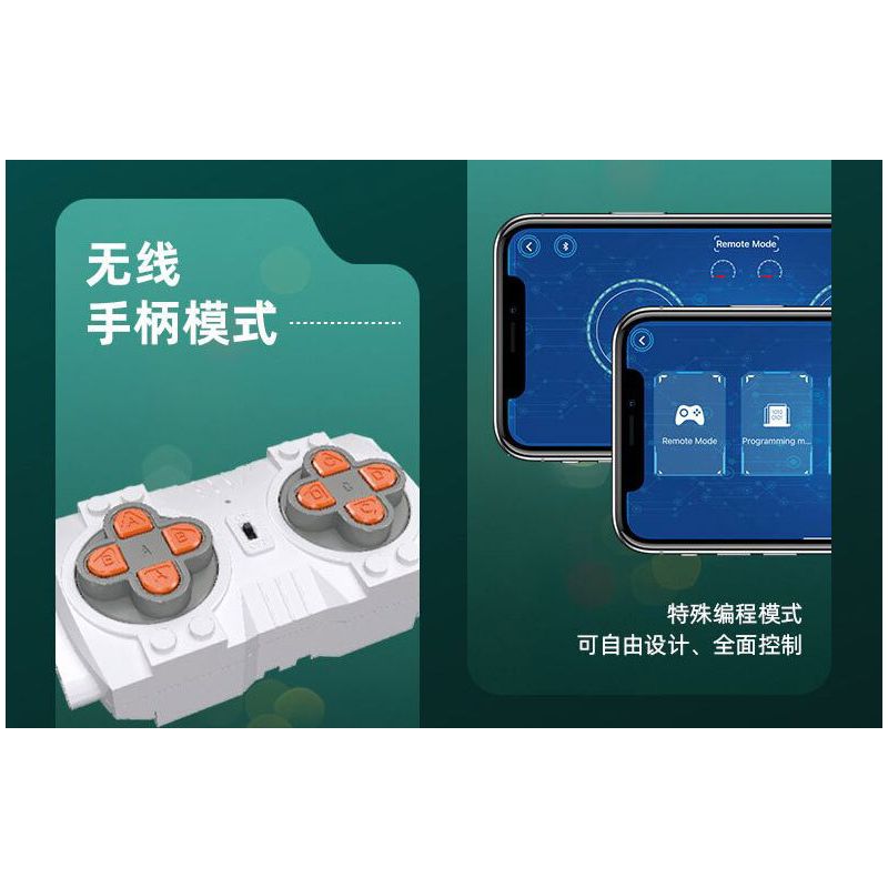 JIESTAR FF10024 10024 non  COOPER NHỎ bộ đồ chơi xếp lắp ráp ghép mô hình Creator MINI ALL4 RACING Sáng Tạo 698 khối