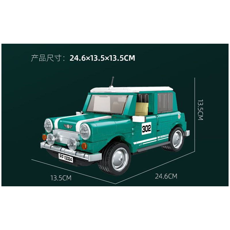 JIESTAR FF10024 10024 non  COOPER NHỎ bộ đồ chơi xếp lắp ráp ghép mô hình Creator MINI ALL4 RACING Sáng Tạo 698 khối