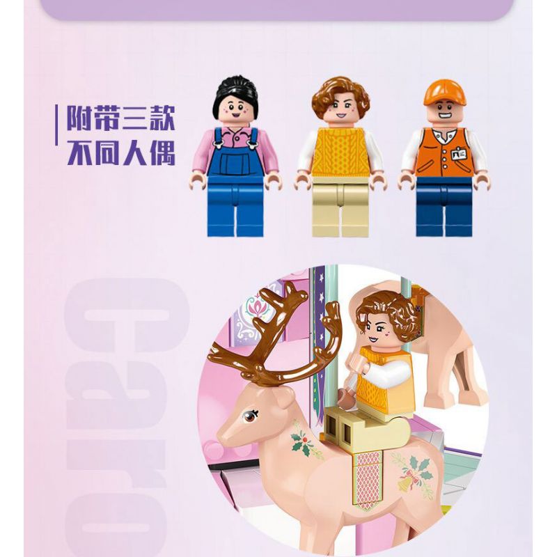 JIESTAR FF30011 30011 non  KHU VUI CHƠI CAROUSEL bộ đồ chơi xếp lắp ráp ghép mô hình Creator AMUSEMENT PARK CAROUSEL Sáng Tạo 1712 khối