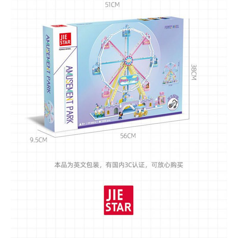 JIESTAR FF30011 30011 non  KHU VUI CHƠI CAROUSEL bộ đồ chơi xếp lắp ráp ghép mô hình Creator AMUSEMENT PARK CAROUSEL Sáng Tạo 1712 khối