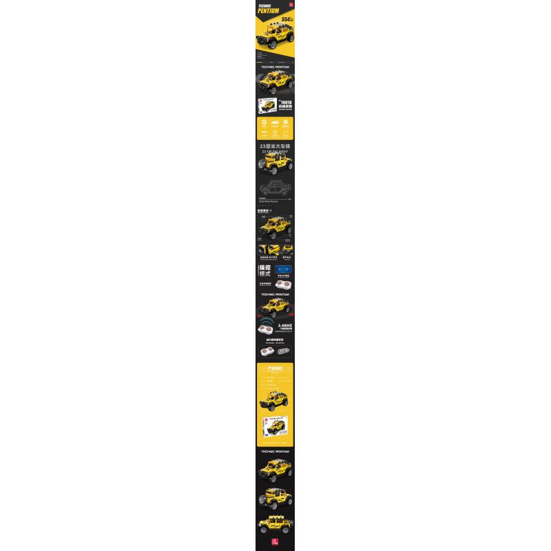 JIESTAR FF10018 10018 non  PHI NƯỚC ĐẠI CƠ HỌC XE ĐỊA HÌNH HUMMER bộ đồ chơi xếp lắp ráp ghép mô hình  Kỹ Thuật Công Nghệ Cao Mô Hình Phương Tiện 554 khối