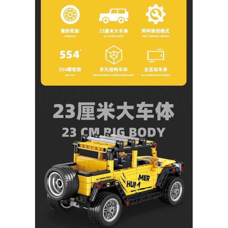 JIESTAR FF10018 10018 non  PHI NƯỚC ĐẠI CƠ HỌC XE ĐỊA HÌNH HUMMER bộ đồ chơi xếp lắp ráp ghép mô hình  Kỹ Thuật Công Nghệ Cao Mô Hình Phương Tiện 554 khối