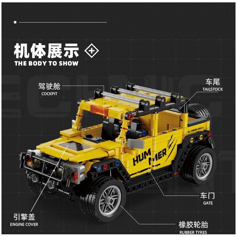 JIESTAR FF10018 10018 non  PHI NƯỚC ĐẠI CƠ HỌC XE ĐỊA HÌNH HUMMER bộ đồ chơi xếp lắp ráp ghép mô hình  Kỹ Thuật Công Nghệ Cao Mô Hình Phương Tiện 554 khối