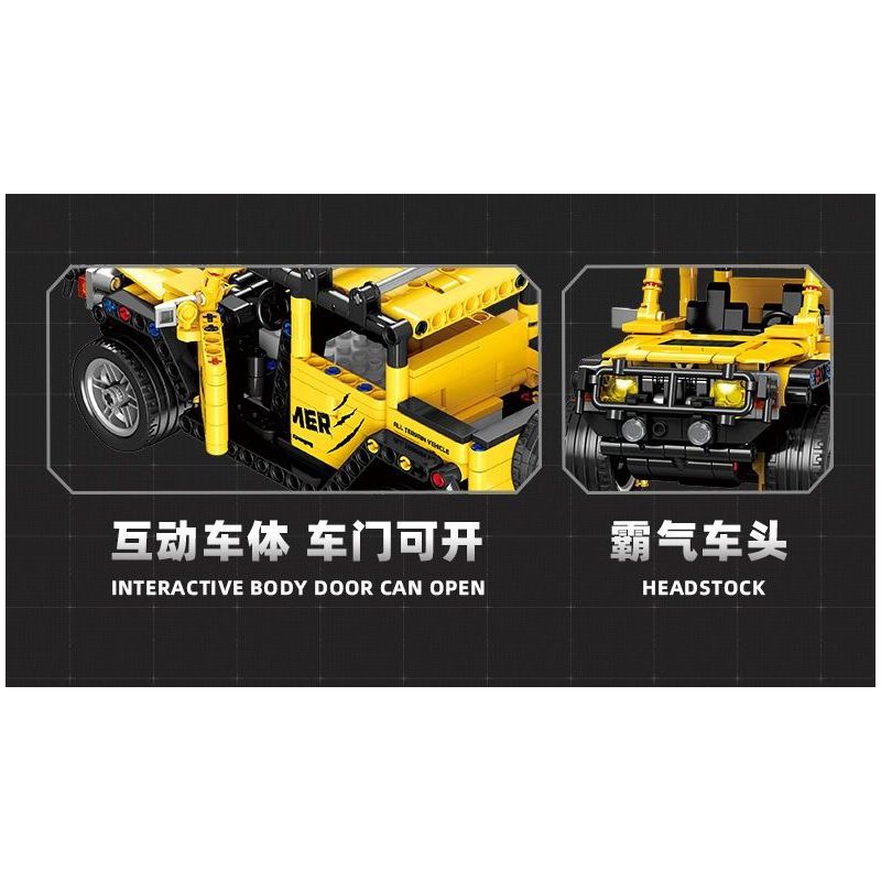 JIESTAR FF10018 10018 non  PHI NƯỚC ĐẠI CƠ HỌC XE ĐỊA HÌNH HUMMER bộ đồ chơi xếp lắp ráp ghép mô hình  Kỹ Thuật Công Nghệ Cao Mô Hình Phương Tiện 554 khối