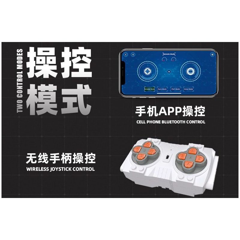 JIESTAR FF10018 10018 non  PHI NƯỚC ĐẠI CƠ HỌC XE ĐỊA HÌNH HUMMER bộ đồ chơi xếp lắp ráp ghép mô hình  Kỹ Thuật Công Nghệ Cao Mô Hình Phương Tiện 554 khối