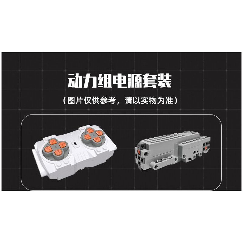 JIESTAR FF10018 10018 non  PHI NƯỚC ĐẠI CƠ HỌC XE ĐỊA HÌNH HUMMER bộ đồ chơi xếp lắp ráp ghép mô hình  Kỹ Thuật Công Nghệ Cao Mô Hình Phương Tiện 554 khối