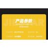 JIESTAR FF10018 10018 non  PHI NƯỚC ĐẠI CƠ HỌC XE ĐỊA HÌNH HUMMER bộ đồ chơi xếp lắp ráp ghép mô hình  Kỹ Thuật Công Nghệ Cao Mô Hình Phương Tiện 554 khối