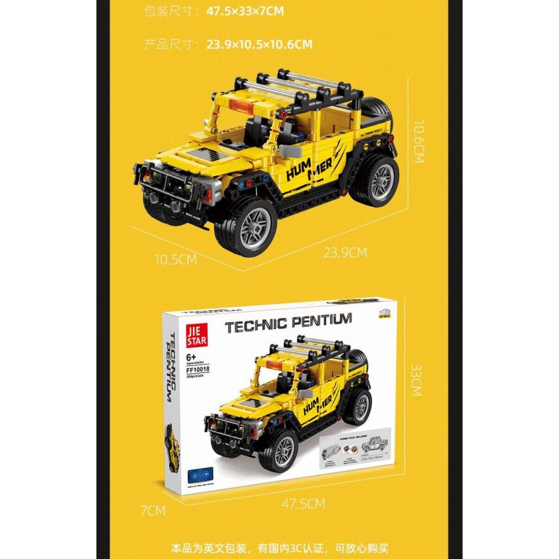 JIESTAR FF10018 10018 non Lego PHI NƯỚC ĐẠI CƠ HỌC XE ĐỊA HÌNH HUMMER ...