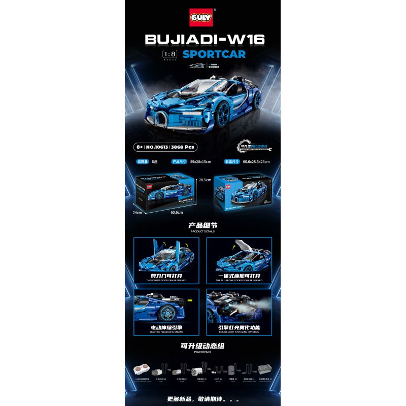 GULY 10613 non  BUGATTI bộ đồ chơi xếp lắp ráp ghép mô hình  BUJIADI-W16 Kỹ Thuật Công Nghệ Cao Mô Hình Phương Tiện 3868 khối