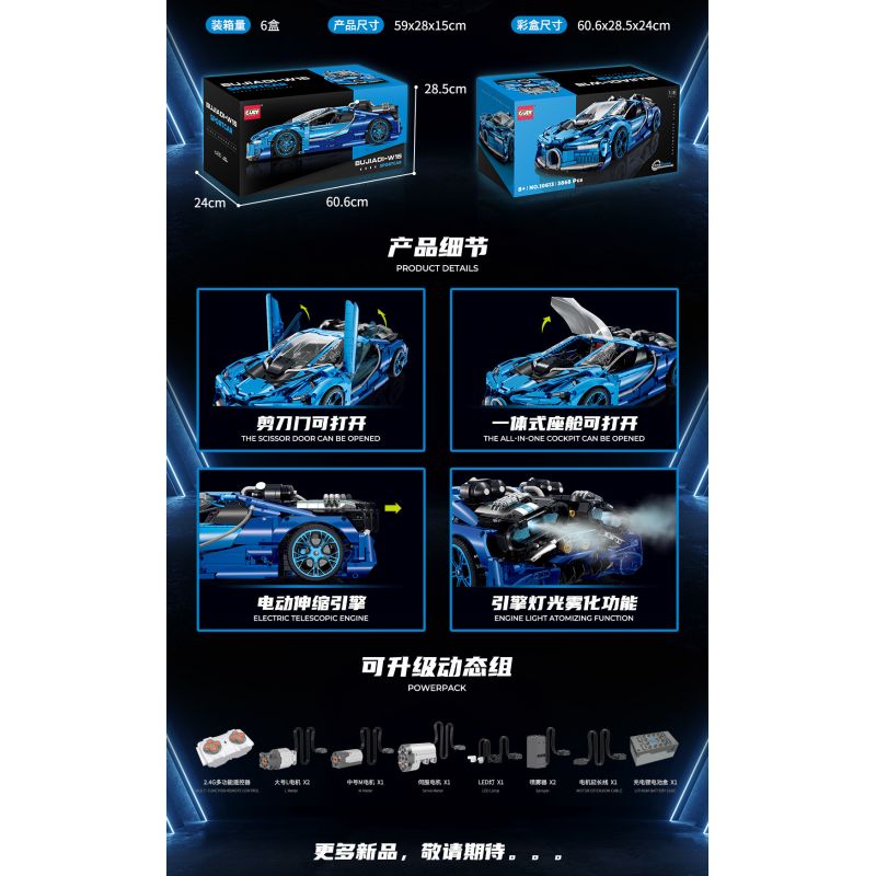 GULY 10613 non  BUGATTI bộ đồ chơi xếp lắp ráp ghép mô hình  BUJIADI-W16 Kỹ Thuật Công Nghệ Cao Mô Hình Phương Tiện 3868 khối