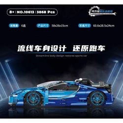 GULY 10613 non  BUGATTI bộ đồ chơi xếp lắp ráp ghép mô hình  BUJIADI-W16 Kỹ Thuật Công Nghệ Cao Mô Hình Phương Tiện 3868 khối