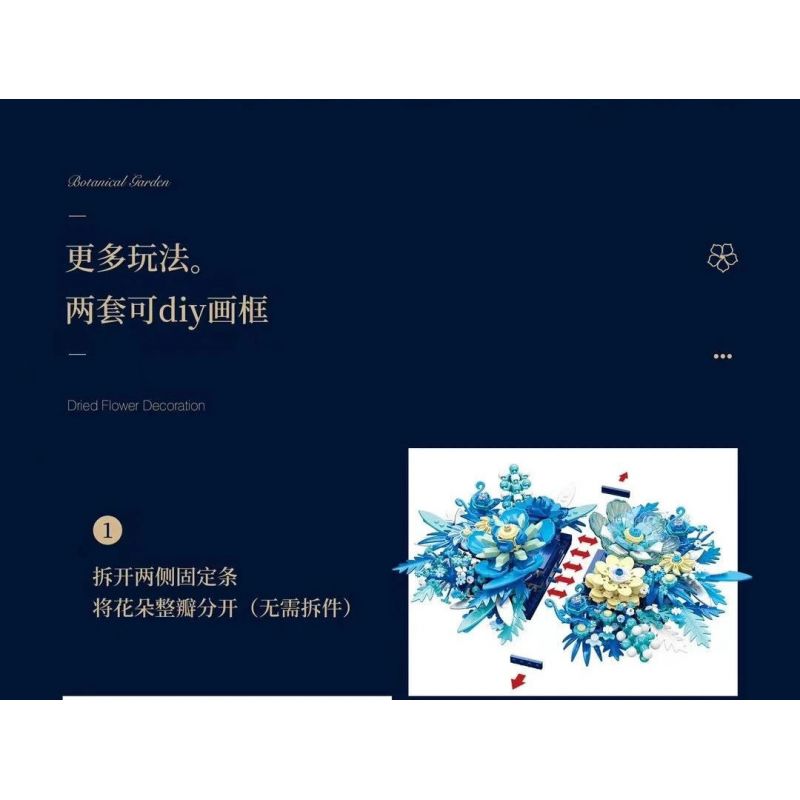 JIESTAR JJ9045 9045 non  BIỂN SAO VÀ HOA bộ đồ chơi xếp lắp ráp ghép mô hình Creator DRIED FLOWER DECORATION Sáng Tạo 917 khối