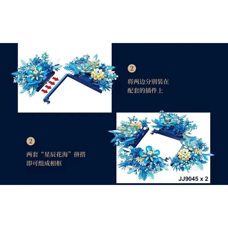 JIESTAR JJ9045 9045 non  BIỂN SAO VÀ HOA bộ đồ chơi xếp lắp ráp ghép mô hình Creator DRIED FLOWER DECORATION Sáng Tạo 917 khối