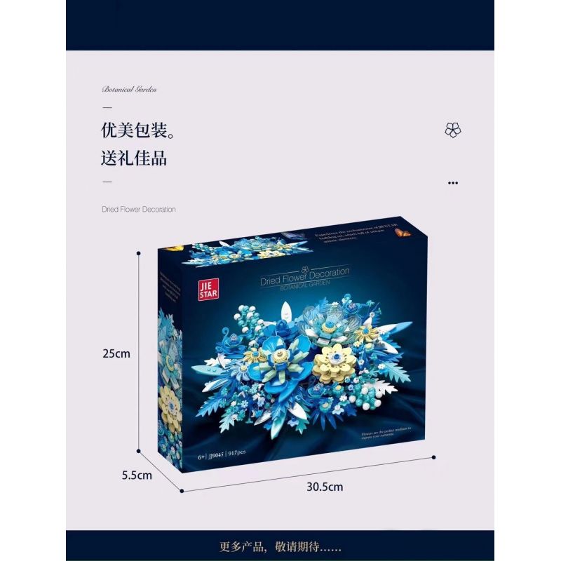 JIESTAR JJ9045 9045 non  BIỂN SAO VÀ HOA bộ đồ chơi xếp lắp ráp ghép mô hình Creator DRIED FLOWER DECORATION Sáng Tạo 917 khối