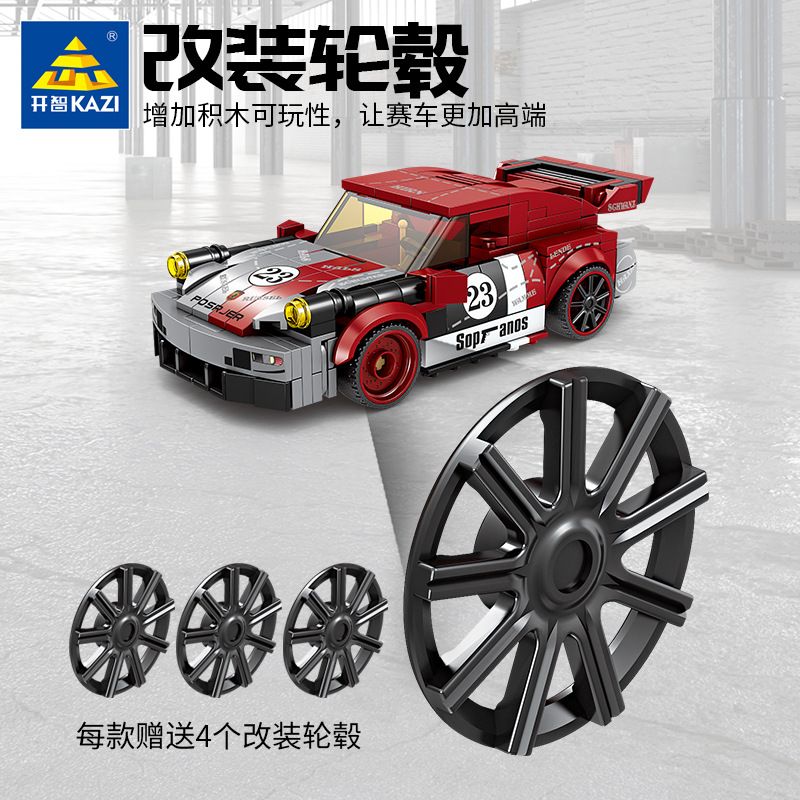 Kazi KY6150 6150 non  XE THỂ THAO 911 bộ đồ chơi xếp lắp ráp ghép mô hình Speed Champions Racing Cars PORSCHE 911 Đua Xe Công Thức 301 khối