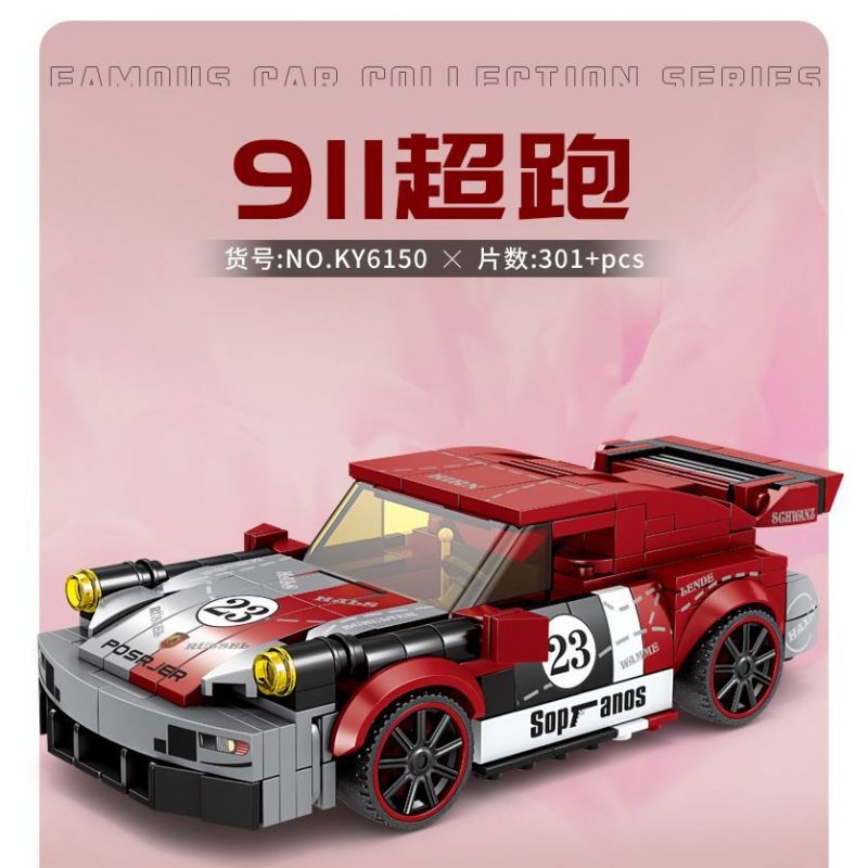 Kazi KY6150 6150 non  XE THỂ THAO 911 bộ đồ chơi xếp lắp ráp ghép mô hình Speed Champions Racing Cars PORSCHE 911 Đua Xe Công Thức 301 khối