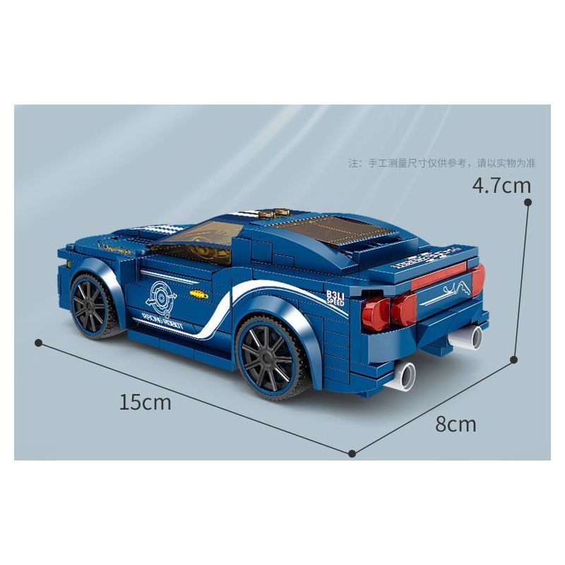 Kazi KY6149 6149 non  XE THỂ THAO CANMARUO bộ đồ chơi xếp lắp ráp ghép mô hình Speed Champions Racing Cars CAMARO Đua Xe Công Thức 263 khối