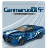 Kazi KY6149 6149 non  XE THỂ THAO CANMARUO bộ đồ chơi xếp lắp ráp ghép mô hình Speed Champions Racing Cars CAMARO Đua Xe Công Thức 263 khối