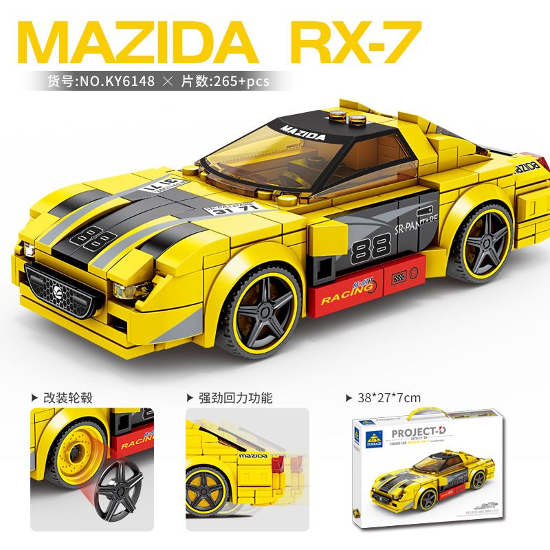 Kazi KY6148 6148 non  MAZDA RX-7 bộ đồ chơi xếp lắp ráp ghép mô hình Speed Champions Racing Cars Đua Xe Công Thức 265 khối