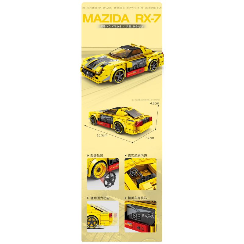 Kazi KY6148 6148 non  MAZDA RX-7 bộ đồ chơi xếp lắp ráp ghép mô hình Speed Champions Racing Cars Đua Xe Công Thức 265 khối