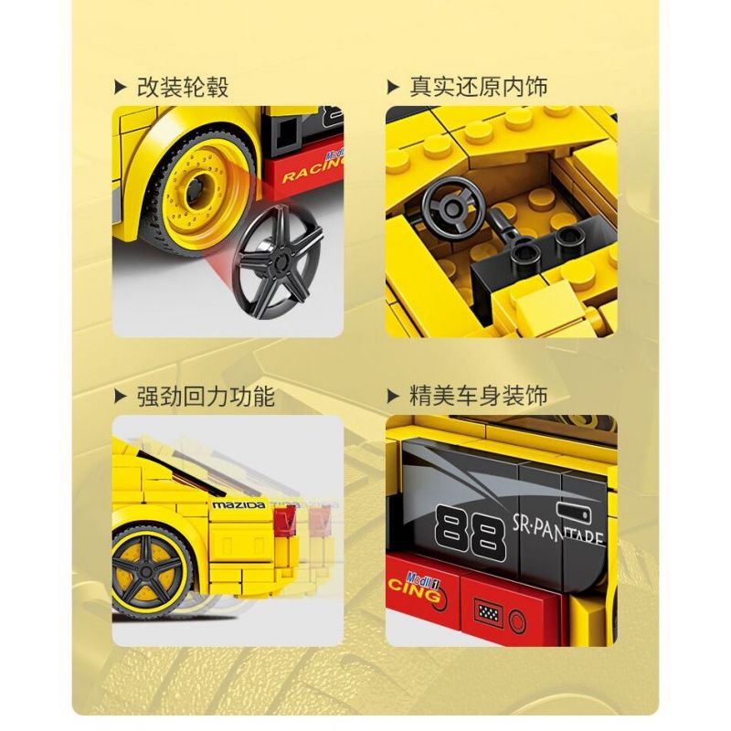 Kazi KY6148 6148 non  MAZDA RX-7 bộ đồ chơi xếp lắp ráp ghép mô hình Speed Champions Racing Cars Đua Xe Công Thức 265 khối
