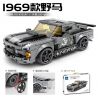 Kazi KY6147 6147 non  1969 MUSTANG bộ đồ chơi xếp lắp ráp ghép mô hình Speed Champions Racing Cars Đua Xe Công Thức 284 khối