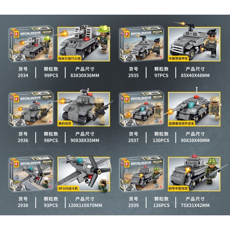 SEMBO 2932 2933 2934 2935 2936 2937 2938 2939 non  CHIẾN TRANH SINH TỒN TỔ HỢP 8 XE TĂNG ĐẤU CHỦ LỰC LEOPARD 2A7 bộ đồ chơi xếp lắp ráp ghép mô hình Military Army SURVIVAL WARFARE Quân Sự Bộ Đội 858 khối