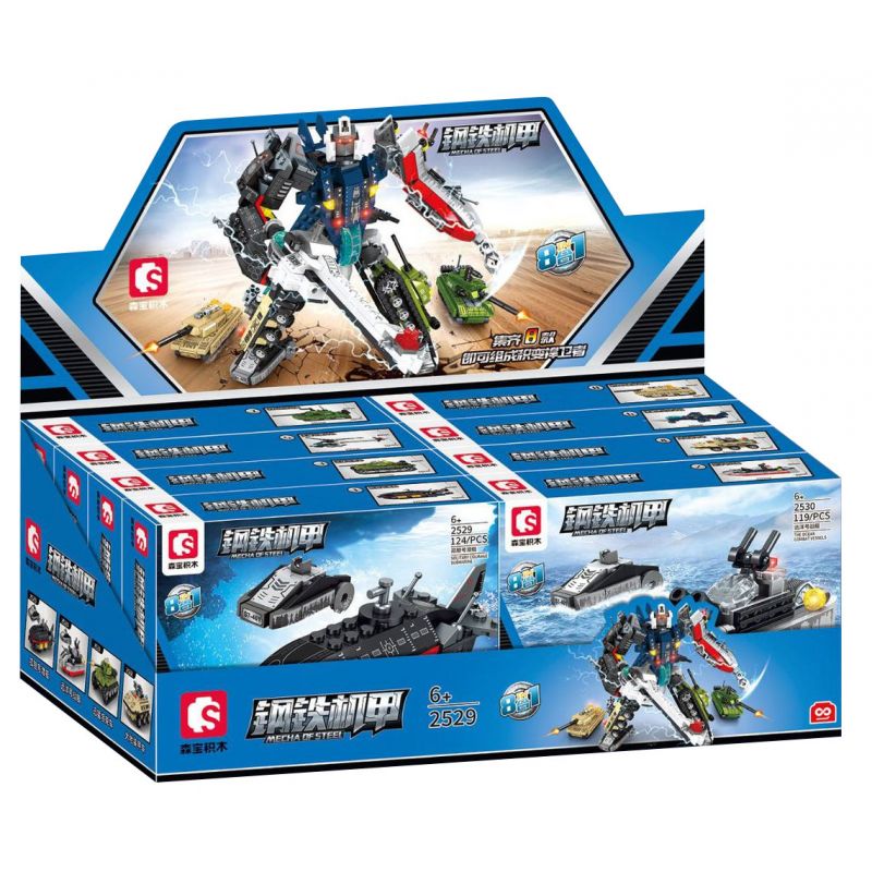 SEMBO 2532 2533 2534 2535 2536 2529 2530 2531 non Lego STEEL MECHA TÍCH LŨY 8 TỔ HỢP PHÒNG THỦ bộ đồ chơi xếp lắp ráp ghép mô hình Military Army MECHA OF STEEL Quân Sự Bộ Đội 942 khối