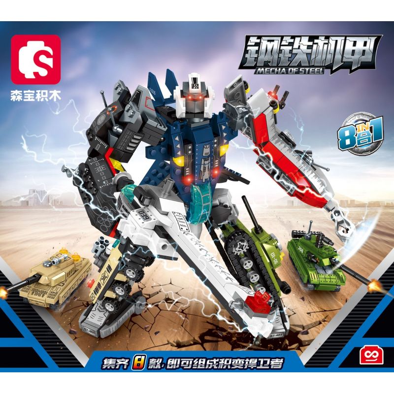 SEMBO 2532 2533 2534 2535 2536 2529 2530 2531 non  STEEL MECHA TÍCH LŨY 8 TỔ HỢP PHÒNG THỦ bộ đồ chơi xếp lắp ráp ghép mô hình Military Army MECHA OF STEEL Quân Sự Bộ Đội 942 khối