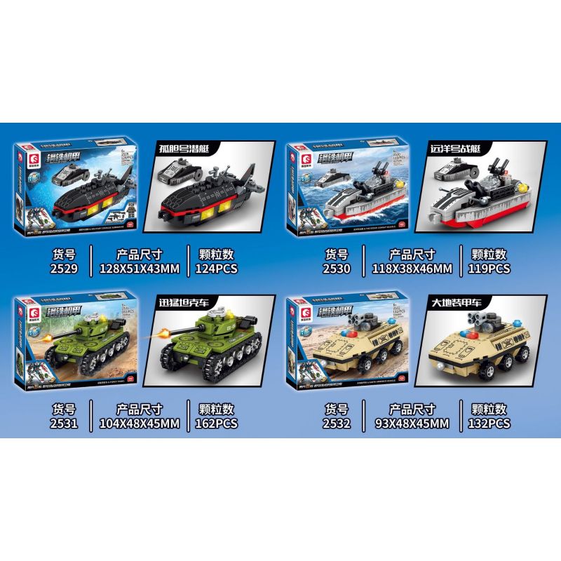 SEMBO 2532 2533 2534 2535 2536 2529 2530 2531 non  STEEL MECHA TÍCH LŨY 8 TỔ HỢP PHÒNG THỦ bộ đồ chơi xếp lắp ráp ghép mô hình Military Army MECHA OF STEEL Quân Sự Bộ Đội 942 khối