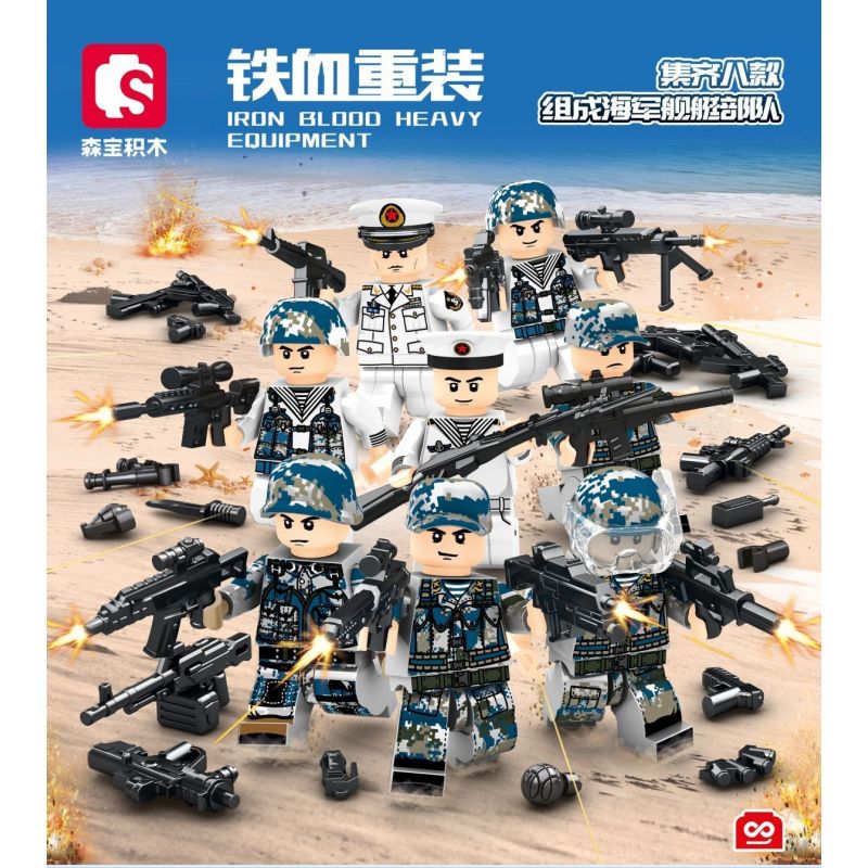 SEMBO 1369 1370 1371 1372 1373 1374 1375 1368 non  THIẾT BỊ HẠNG NẶNG IRON-BLOED MẪU ĐƠN VỊ TÀU HẢI QUÂN 8 bộ đồ chơi xếp lắp ráp ghép mô hình Military Army IRON BLOOD HEAVY EQUIPMENT Quân Sự Bộ Đội 141 khối