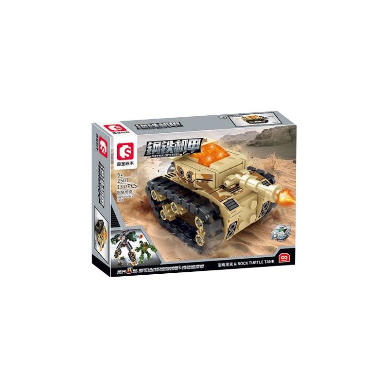 SEMBO 2505 2506 2507 2508 2509 2510 2511 2512 non  8 LOẠI MECHA THÉP bộ đồ chơi xếp lắp ráp ghép mô hình Military Army MECHA OF STEEL Quân Sự Bộ Đội 1181 khối