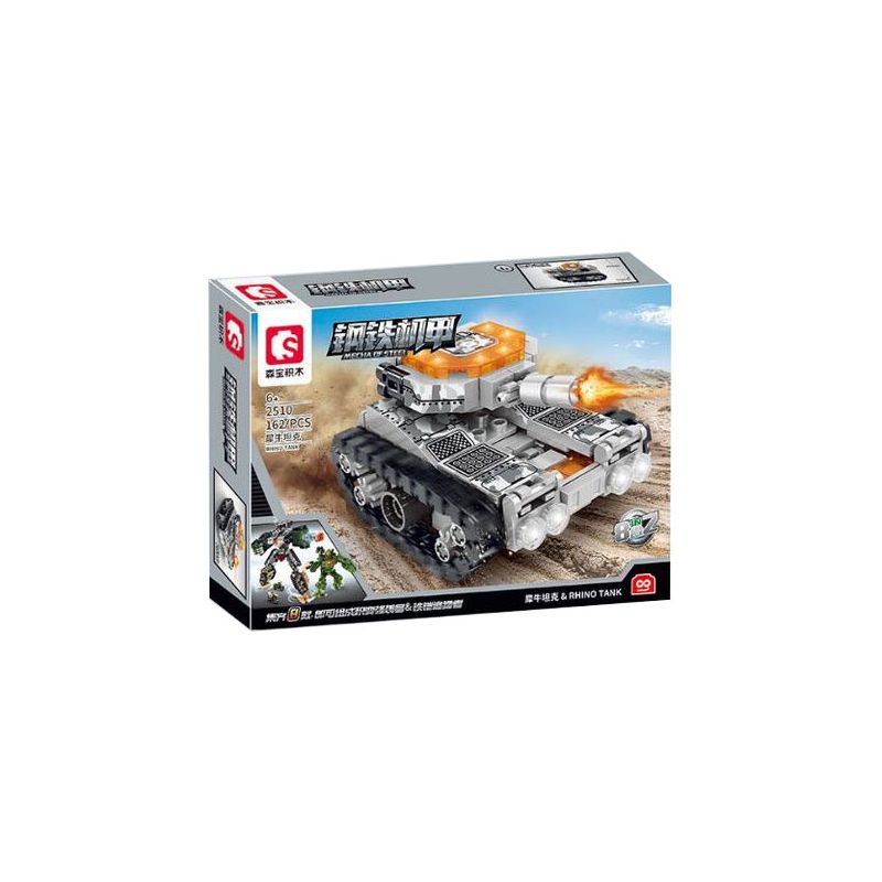 SEMBO 2505 2506 2507 2508 2509 2510 2511 2512 non  8 LOẠI MECHA THÉP bộ đồ chơi xếp lắp ráp ghép mô hình Military Army MECHA OF STEEL Quân Sự Bộ Đội 1181 khối