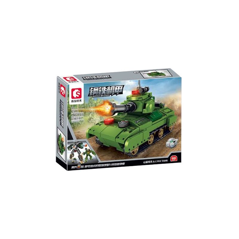 SEMBO 2505 2506 2507 2508 2509 2510 2511 2512 non  8 LOẠI MECHA THÉP bộ đồ chơi xếp lắp ráp ghép mô hình Military Army MECHA OF STEEL Quân Sự Bộ Đội 1181 khối