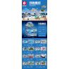SEMBO 1364 1365 1366 1367 1361 1360 1362 1363 non  TẢI LẠI LỞM CHỞM NAM CHÂM TỦ LẠNH QUÂN ĐỘI 8 KIỂU bộ đồ chơi xếp lắp ráp ghép mô hình Military Army Quân Sự Bộ Đội 301 khối