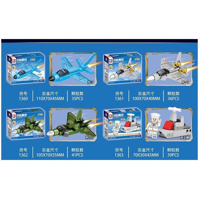 SEMBO 1364 1365 1366 1367 1361 1360 1362 1363 non  TẢI LẠI LỞM CHỞM NAM CHÂM TỦ LẠNH QUÂN ĐỘI 8 KIỂU bộ đồ chơi xếp lắp ráp ghép mô hình Military Army Quân Sự Bộ Đội 301 khối SEMBO 1364 1365 1366 1367 1361 1360 1362 1363 non  TẢI LẠI LỞM CHỞM NAM CHÂM TỦ LẠNH QUÂN ĐỘI 8 KIỂU bộ đồ chơi xếp lắp ráp ghép mô hình Military Army Quân Sự Bộ Đội 301 khối