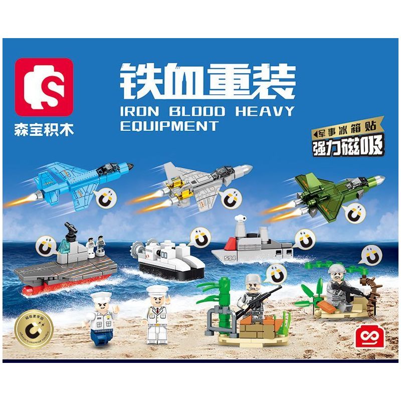 SEMBO 1364 1365 1366 1367 1361 1360 1362 1363 non  TẢI LẠI LỞM CHỞM NAM CHÂM TỦ LẠNH QUÂN ĐỘI 8 KIỂU bộ đồ chơi xếp lắp ráp ghép mô hình Military Army Quân Sự Bộ Đội 301 khối SEMBO 1364 1365 1366 1367 1361 1360 1362 1363 non  TẢI LẠI LỞM CHỞM NAM CHÂM TỦ LẠNH QUÂN ĐỘI 8 KIỂU bộ đồ chơi xếp lắp ráp ghép mô hình Military Army Quân Sự Bộ Đội 301 khối