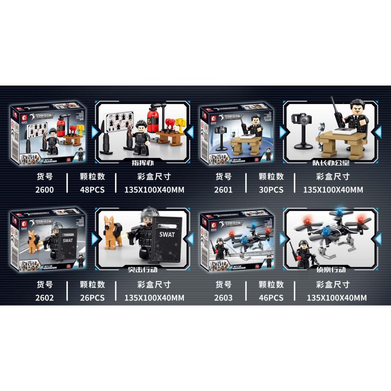 SEMBO 2600 2601 2602 2603 2604 2605 2606 2607 non  SHADOW COMMANDO TỔ HỢP 8 CƠ SỞ HOẠT ĐỘNG ĐẶC BIỆT bộ đồ chơi xếp lắp ráp ghép mô hình City LAING COMMANDOS Thành Phố 232 khối