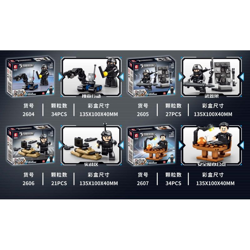SEMBO 2600 2601 2602 2603 2604 2605 2606 2607 non  SHADOW COMMANDO TỔ HỢP 8 CƠ SỞ HOẠT ĐỘNG ĐẶC BIỆT bộ đồ chơi xếp lắp ráp ghép mô hình City LAING COMMANDOS Thành Phố 232 khối