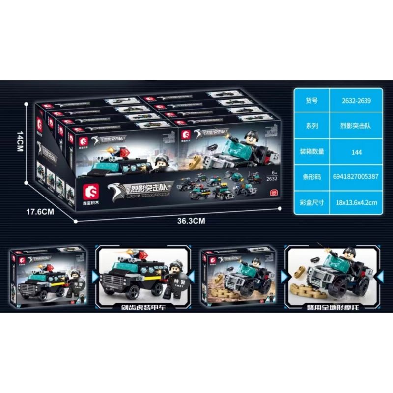 SEMBO 2633 2634 2635 2636 2637 2638 2639 2632 non  MÔ HÌNH SHADOW COMMANDO 8 bộ đồ chơi xếp lắp ráp ghép mô hình City LAING COMMANDOS Thành Phố 761 khối