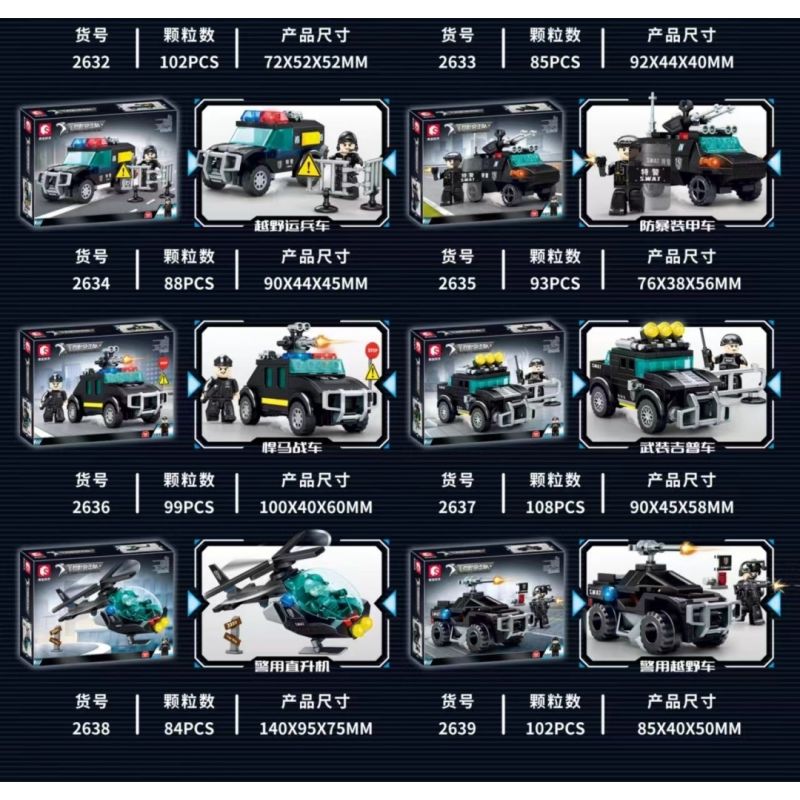 SEMBO 2633 2634 2635 2636 2637 2638 2639 2632 non  MÔ HÌNH SHADOW COMMANDO 8 bộ đồ chơi xếp lắp ráp ghép mô hình City LAING COMMANDOS Thành Phố 761 khối