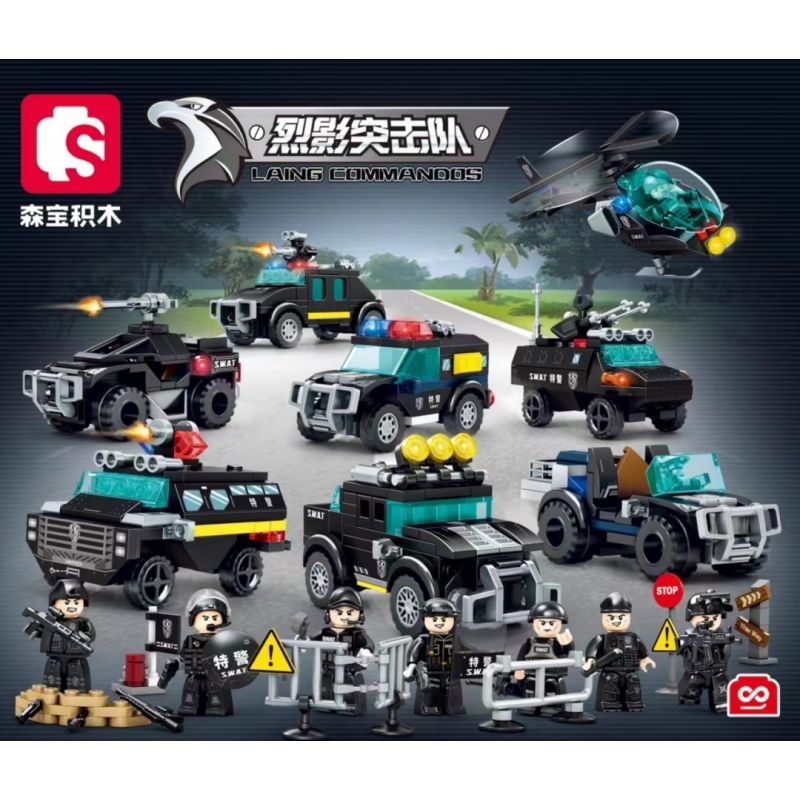 SEMBO 2633 2634 2635 2636 2637 2638 2639 2632 non  MÔ HÌNH SHADOW COMMANDO 8 bộ đồ chơi xếp lắp ráp ghép mô hình City LAING COMMANDOS Thành Phố 761 khối